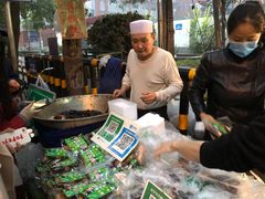 -马文章胖子甑糕(洒金桥店)