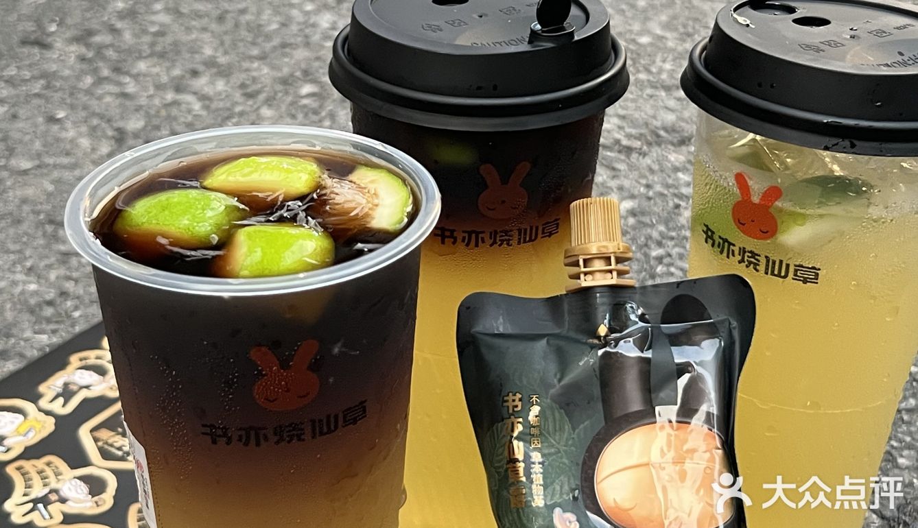 书亦✘RNG冠军柠檬茶get,五排开黑逆风翻盘