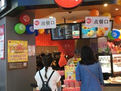 -85度C(厦门中华城新店)
