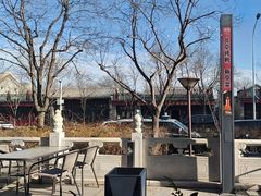 -月福京味斋·烤鸭店·北京菜(鼓楼总店)