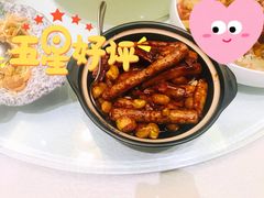 -青岛海天世园酒店-海澜阁中餐厅