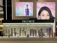-国药中服免税(北京坊店)