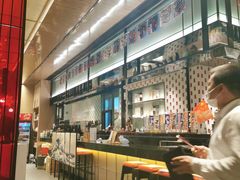 -炙柒Sekinana·精致料理 烧鸟·铁板烧(海上世界店)