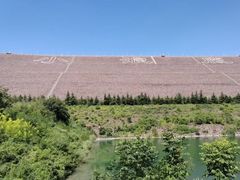 -黄河小浪底水利枢纽风景区