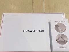 -华为授权体验店(中山公园来福士)