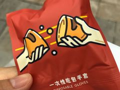 -喜茶(深圳福田星河COCO Park店)