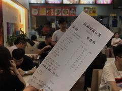 -兄弟深夜豆浆