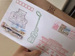 -昆明市博物馆(昆明市文物保护和考古研究中心)
