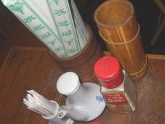 桌子上的调味料种种-福烤锦花(长乐路店)