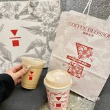春天就应该来一杯清香的花蜜拿铁☕️ 