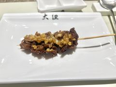 -大渔铁板烧(花园道店)