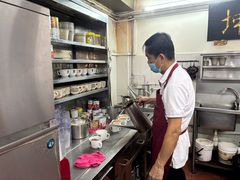 -亚坤(远东广场店)