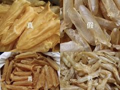-清平中药材专业市场