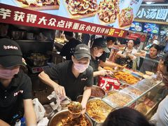 -丁家坡洋芋·观音桥好吃街A区(全国总店)