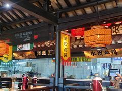 大堂-农耕记·湖南土菜(海上世界店)