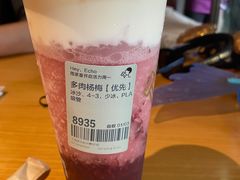 -喜茶(迪士尼小镇DP店)