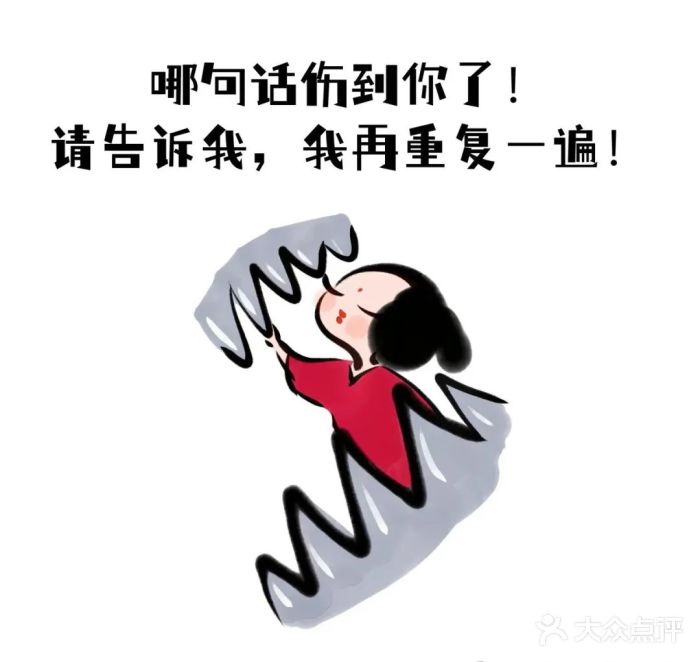儒宴江南菜·新淮扬菜·烤鸭(总部基地丰体店)图片
