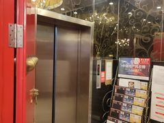-东来顺饭庄(金泉广场店)