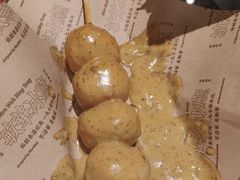 -敏华冰厅(平安金融中心店)