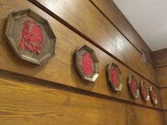 虢国羊肉汤馆(政一街店)-虢国羊肉汤馆(政二街店)