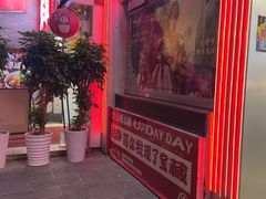 -生活如沸·顺德水牛奶火锅(大学路店)