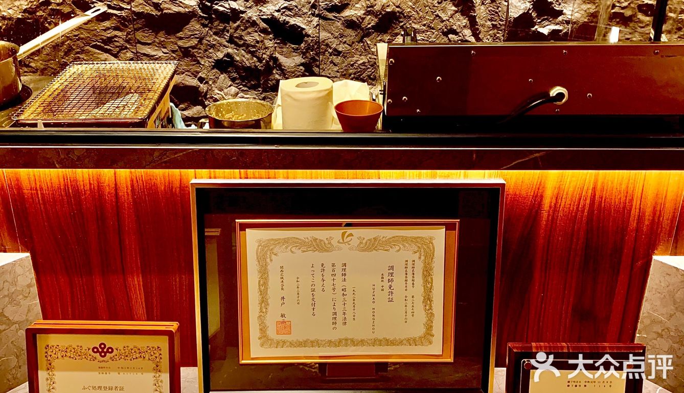 在泉州｜藏的越深的日料往往越高级‼️