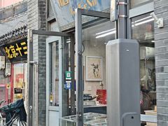 -格格酥(大栅栏西街商业店)