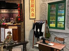 大堂-和平菓局(王府井店)