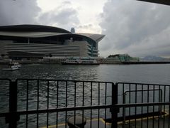 -香港会议展览中心演讲厅