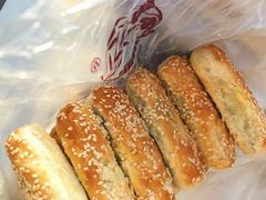 -闻酥园(青羊区文殊坊店)