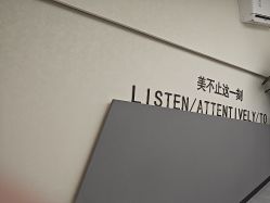 -相约芊艺护肤造型