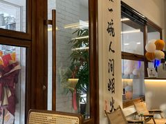 -想见你(咖啡·茶饮·甜品·江汉路店)
