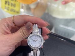 -亨得利(滨江道店)