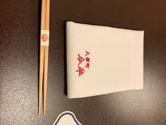 -人形町今半(有楽町店)