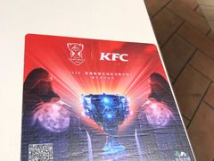 -肯德基(安定门店)