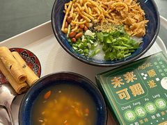 -大王油茶(二厂文创公园店)
