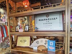 -盖碗儿梨园·变脸吐火·川剧(天府广场店)