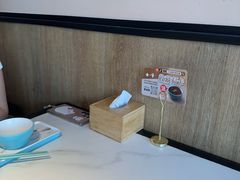 -江边城外烤全鱼(世茂广场店)