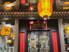 -大鸽饭(汉溪长隆店)