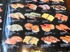 -元通寿司(东骏店)