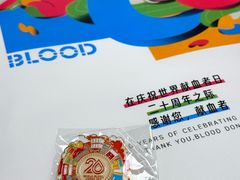 -复兴面王(河东路起源店)