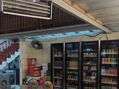 -利杨记·本味轩粥坊·烧烤(宝体店)
