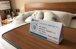 -重庆安琪儿妇产医院-妇幼保健联盟医院