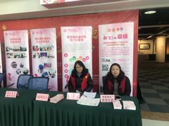 -梅园婚恋·婚姻介绍