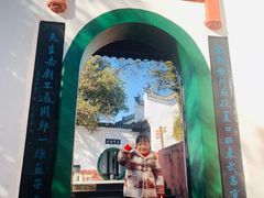 -东坡赤壁风景名胜区