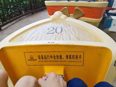 -济南方特东方神画