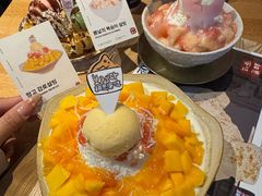 -相思蜜哒(西塔街店)