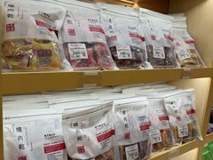 -钜记手信(大三巴街店)