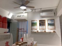 -Cafe on warm(丹霞店)