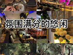 -花木兰·咖啡·茶铺